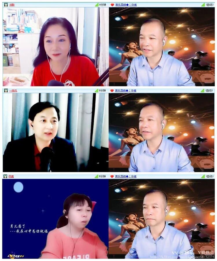 阿呆🎤V娱热点