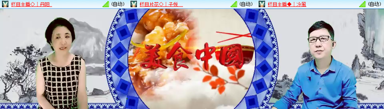 愉悦🎤V娱热点