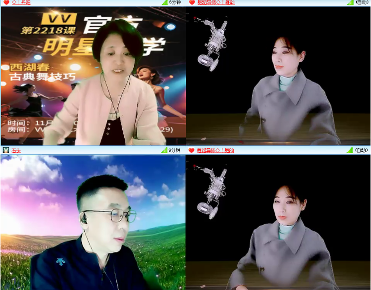 小浅🎤V娱热点