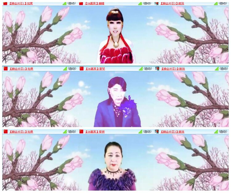 背影🎤V娱热点