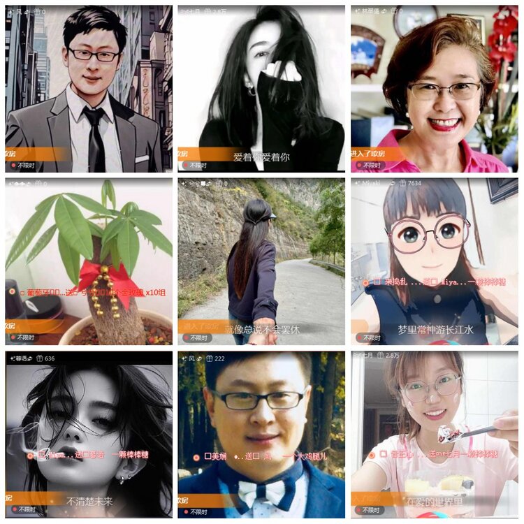 凡人🎤V娱热点