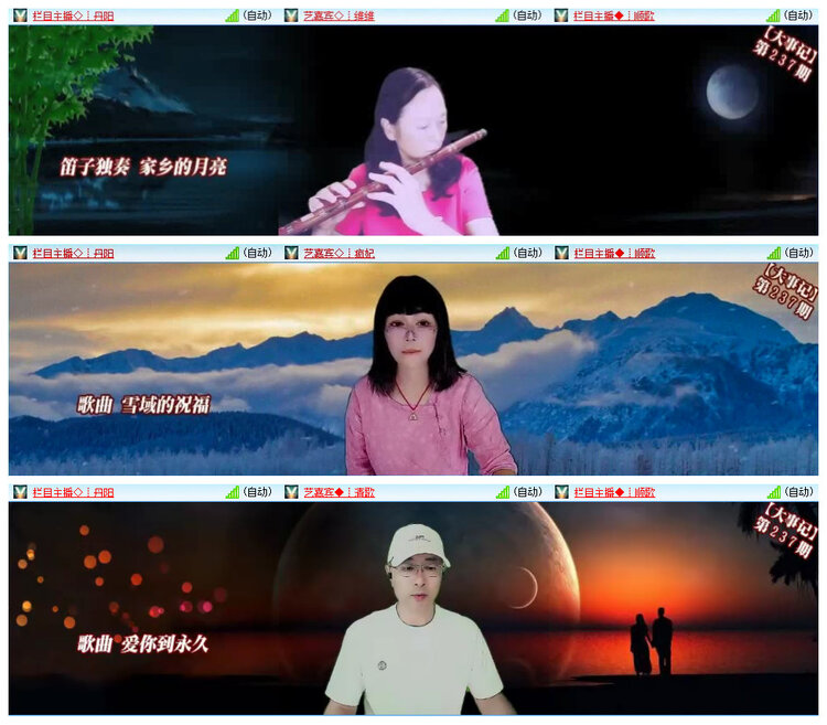 小朵🎤V娱热点