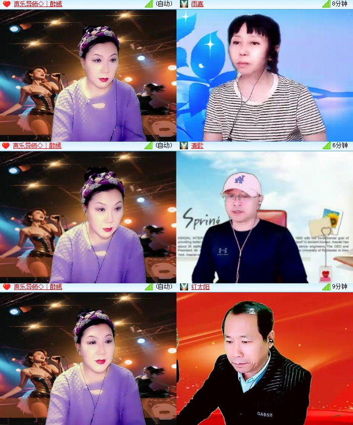 海燕🎤V娱热点