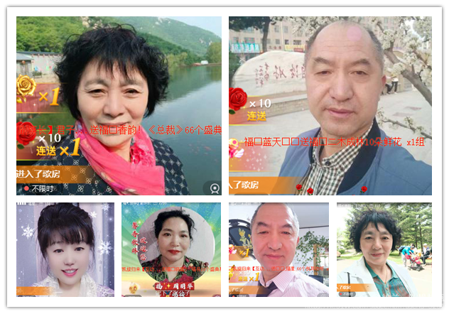 纳兰＿🎤V娱热点