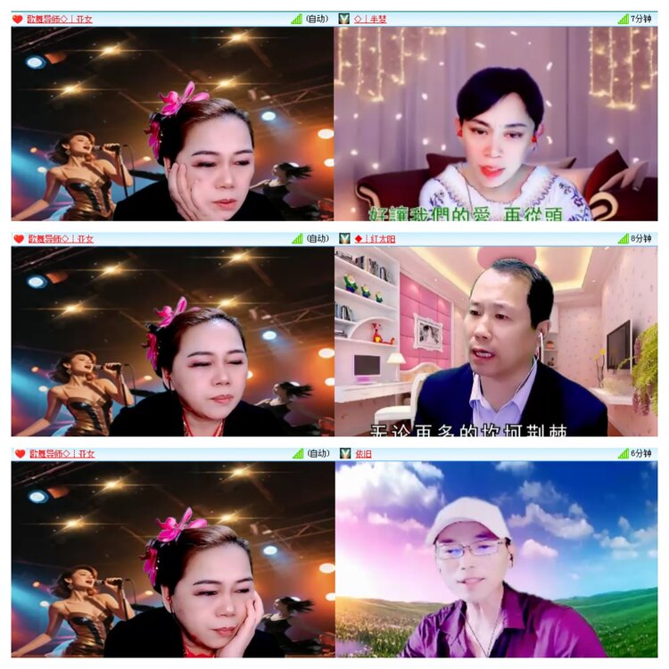 小浅🎤V娱热点