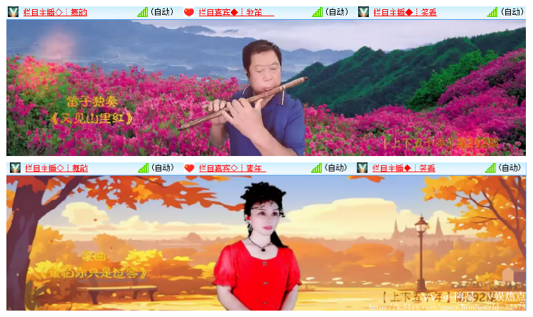 阿呆🎤V娱热点