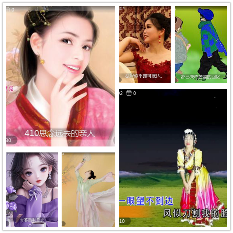 雪儿🎤V娱热点