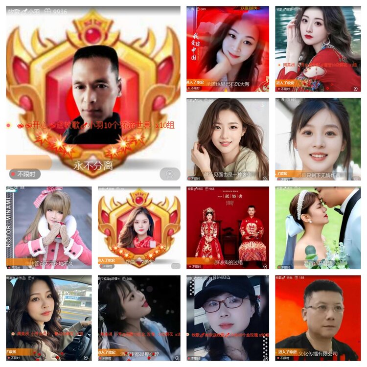 飞翔🎤V娱热点