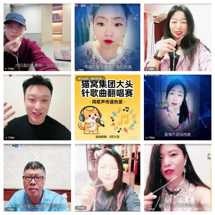 卓然🎤V娱热点