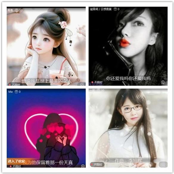 墨馨儿🎤V娱热点