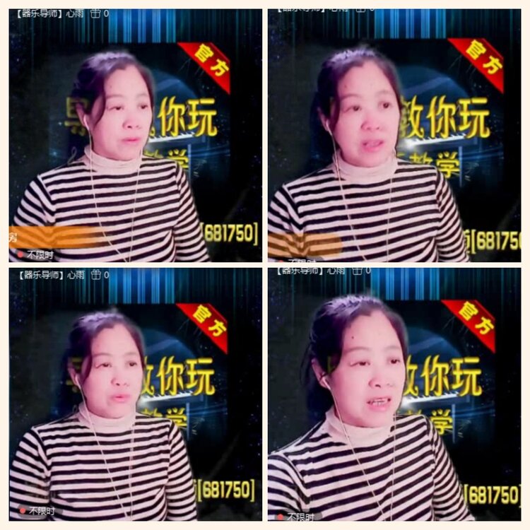 落雪🎤V娱热点