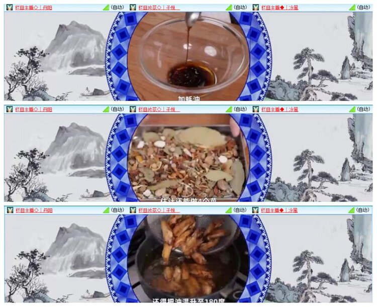 惜缘🎤V娱热点