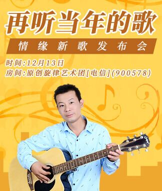 柠檬🎤V娱热点