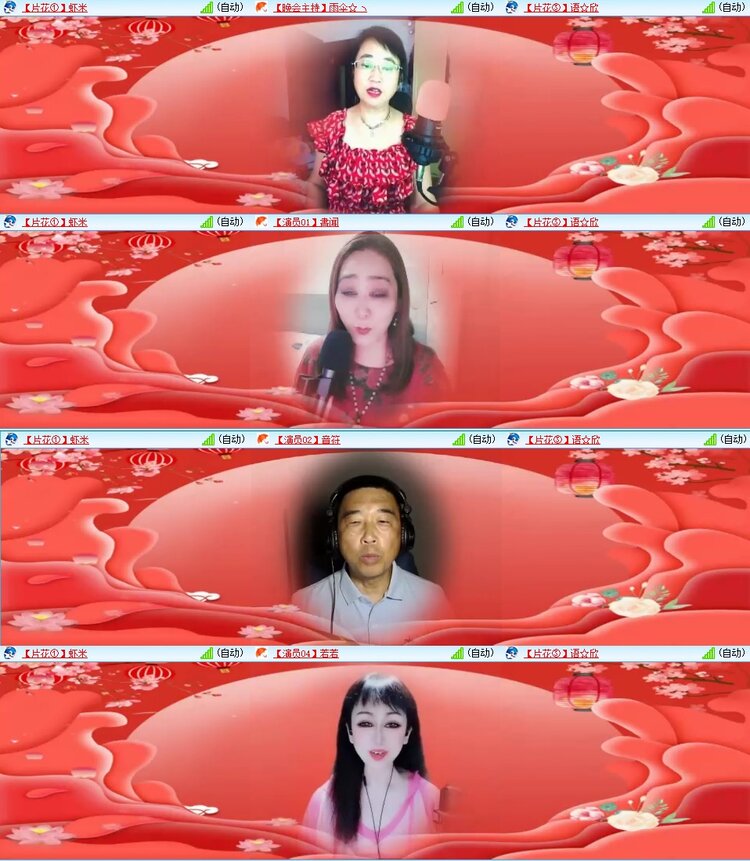 曾经🎤V娱热点