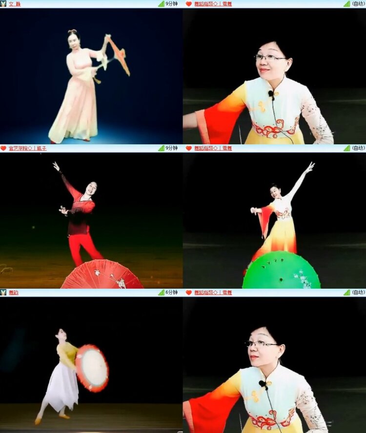 杜影🎤V娱热点