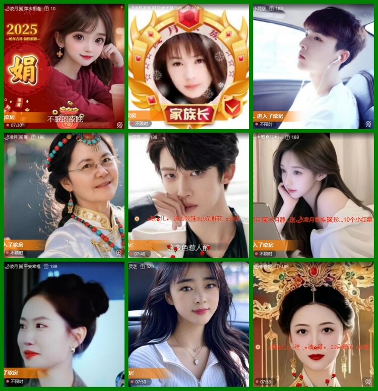 柠檬🎤V娱热点