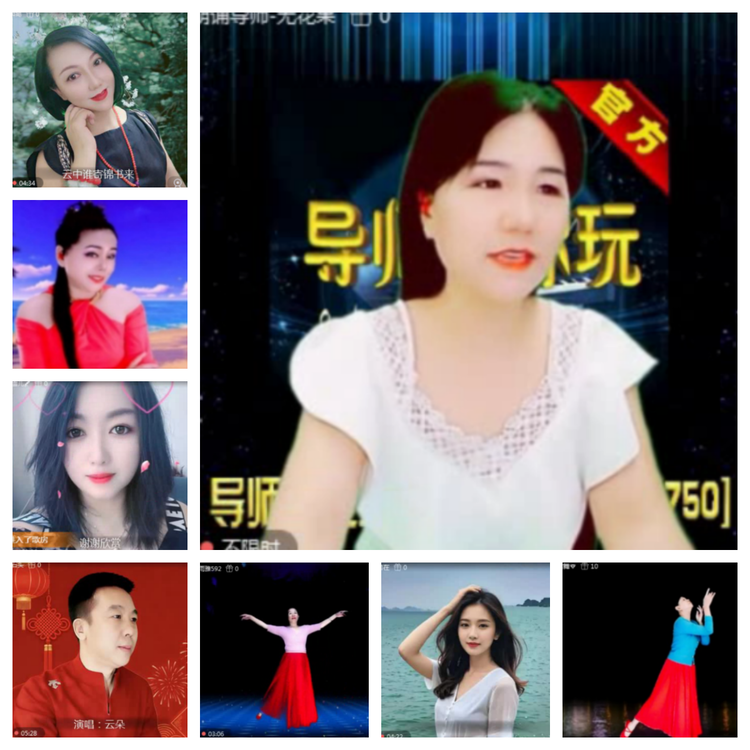 飞沙🎤V娱热点