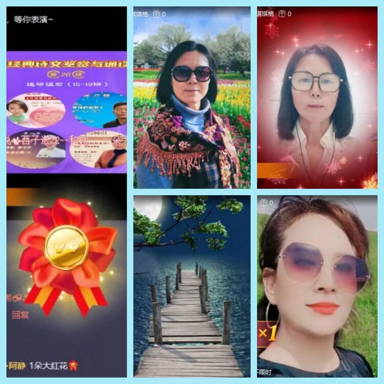 曾经🎤V娱热点