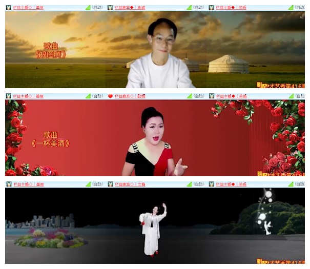 莹莹V娱热点