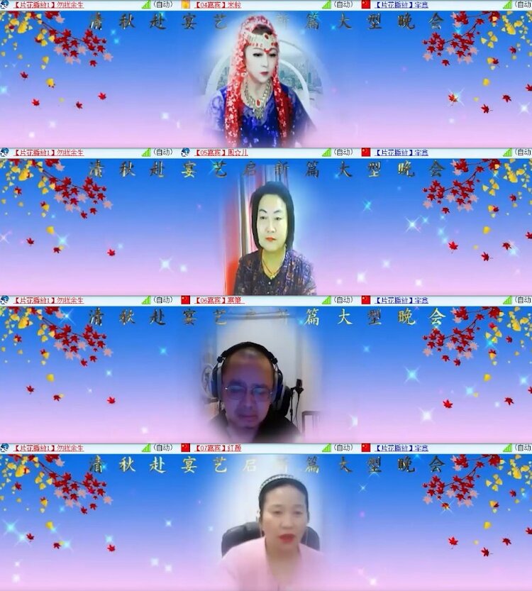 杜影🎤V娱热点