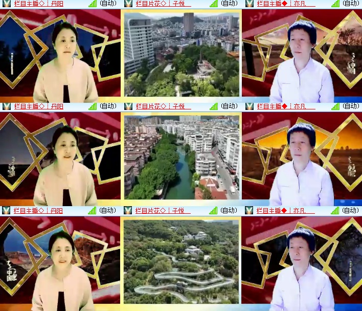 海燕🎤V娱热点