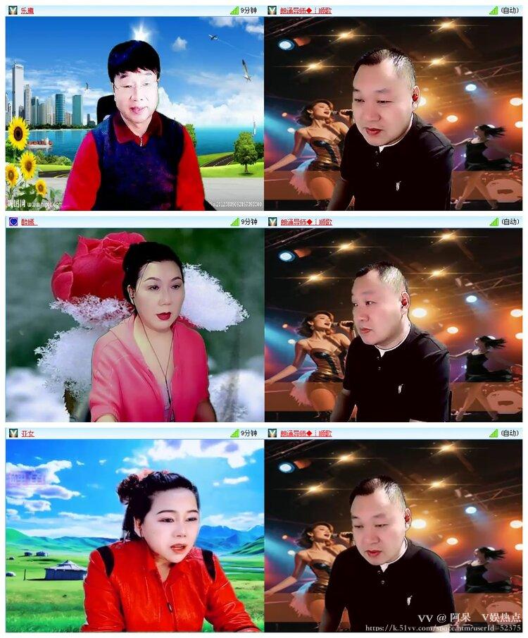 阿呆🎤V娱热点