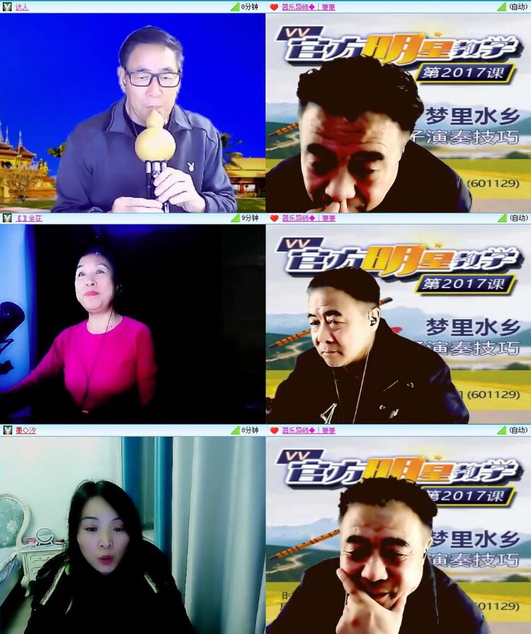 曾经🎤V娱热点