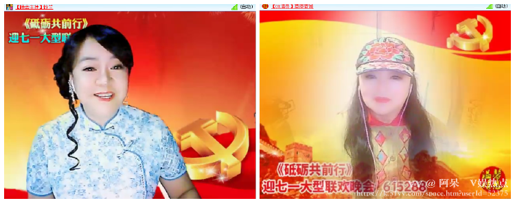 阿呆🎤V娱热点