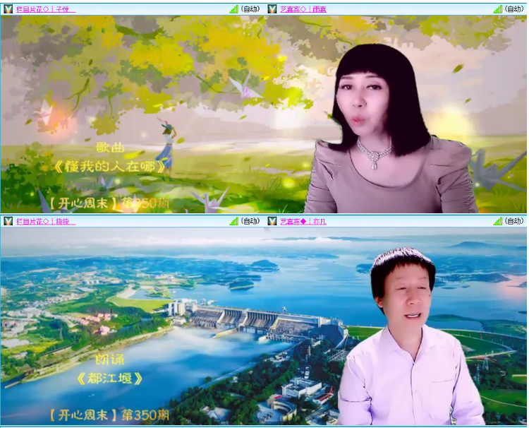 小浅🎤V娱热点