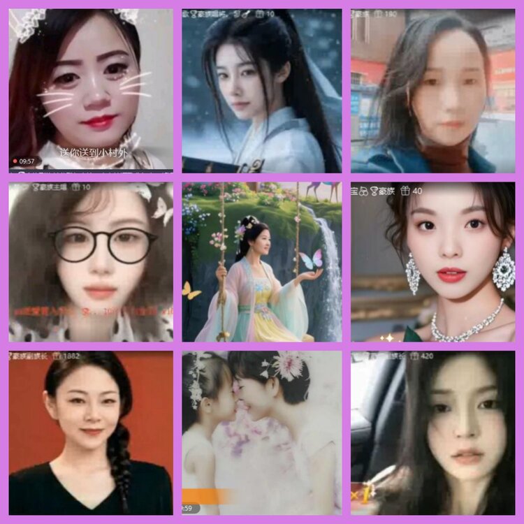 杜影🎤V娱热点