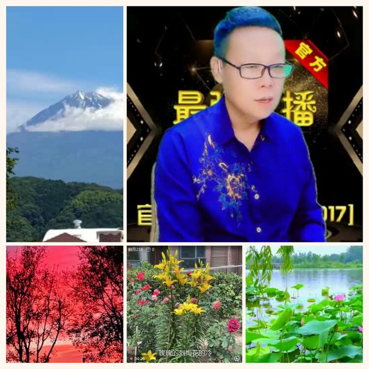 落雪🎤V娱热点