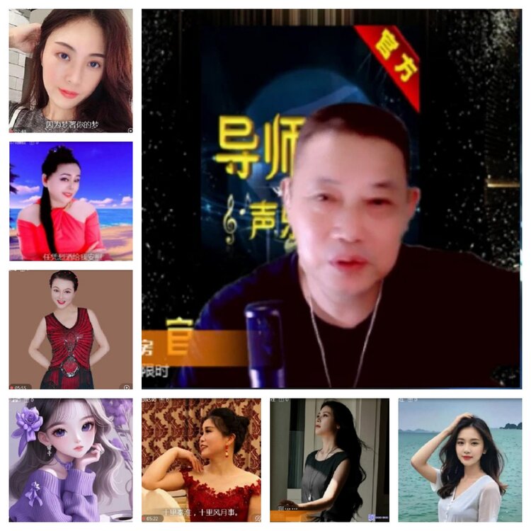 飞沙🎤V娱热点