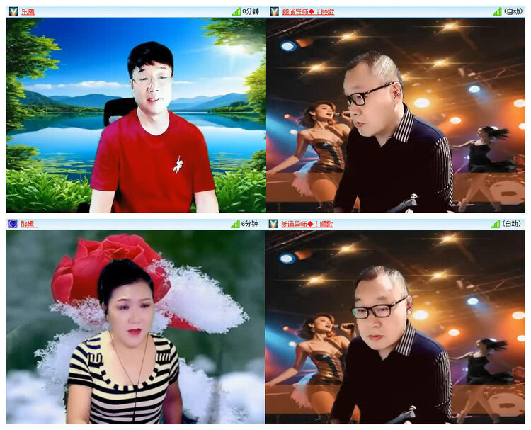若雨🎤V娱热点
