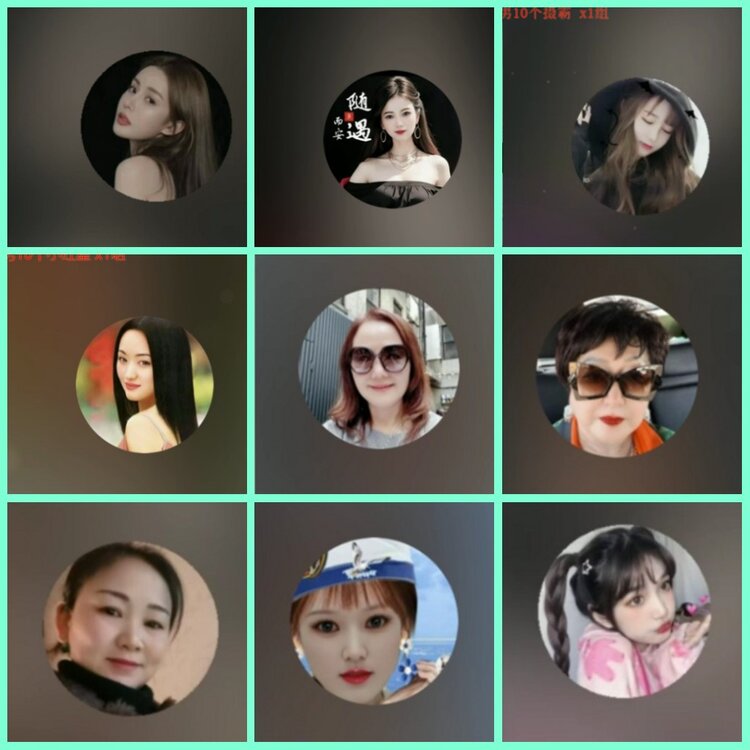 漂泊🎤V娱热点