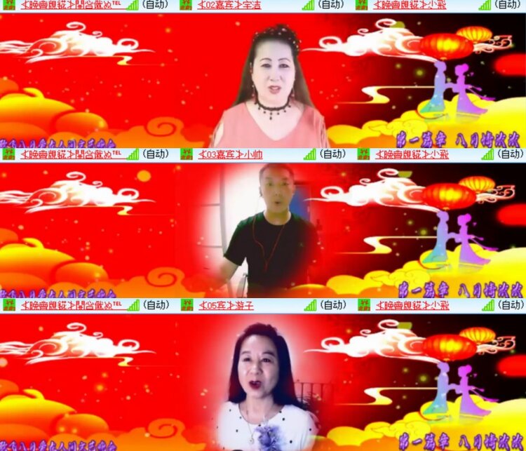 卓然🎤V娱热点