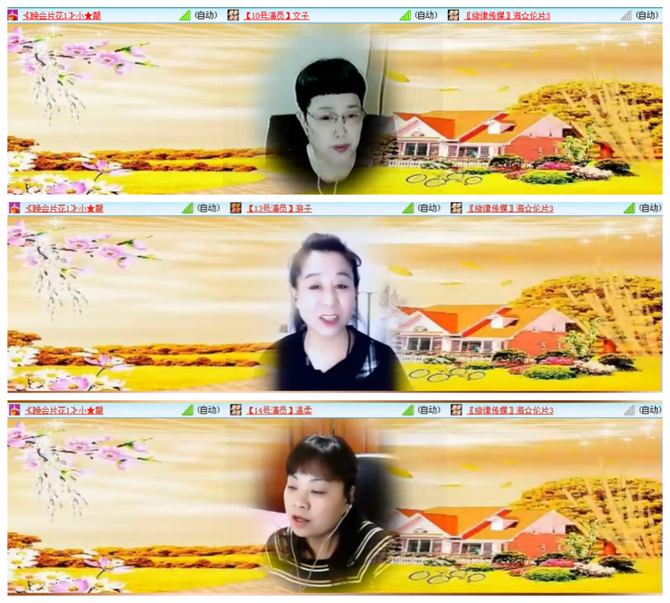 小浅🎤V娱热点