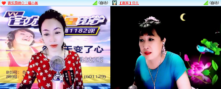 海儿🎤Ｖ娱热点