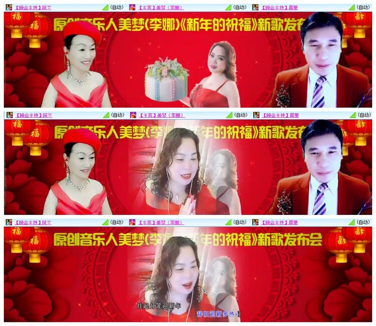 南风🎤V娱热点