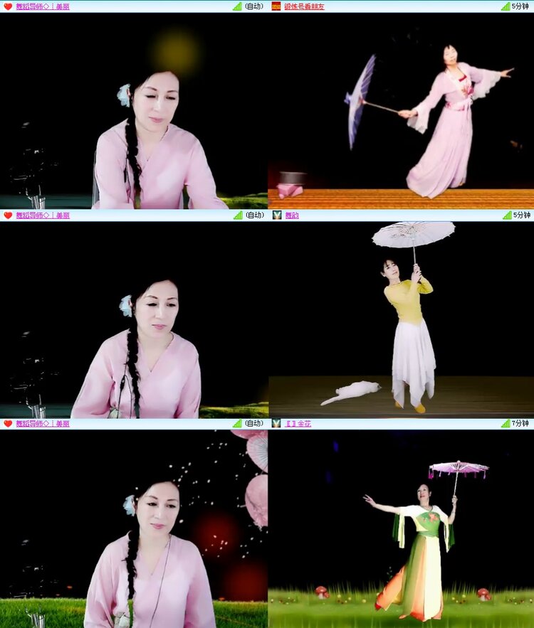 思点🎤V娱热点