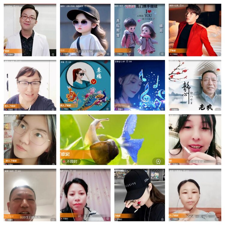 飞翔🎤V娱热点