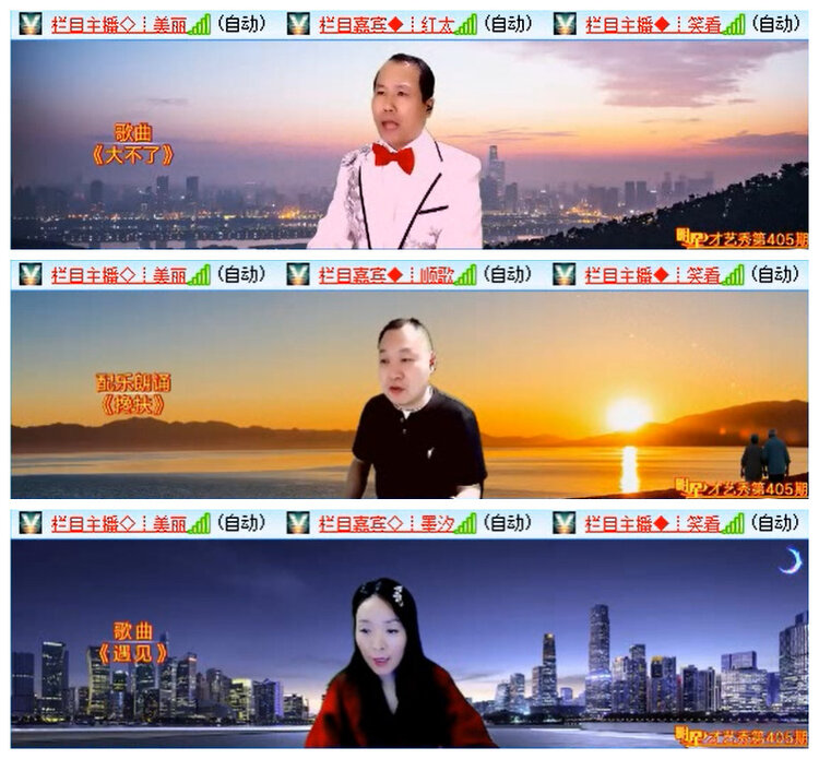 小路🎤V娱热点