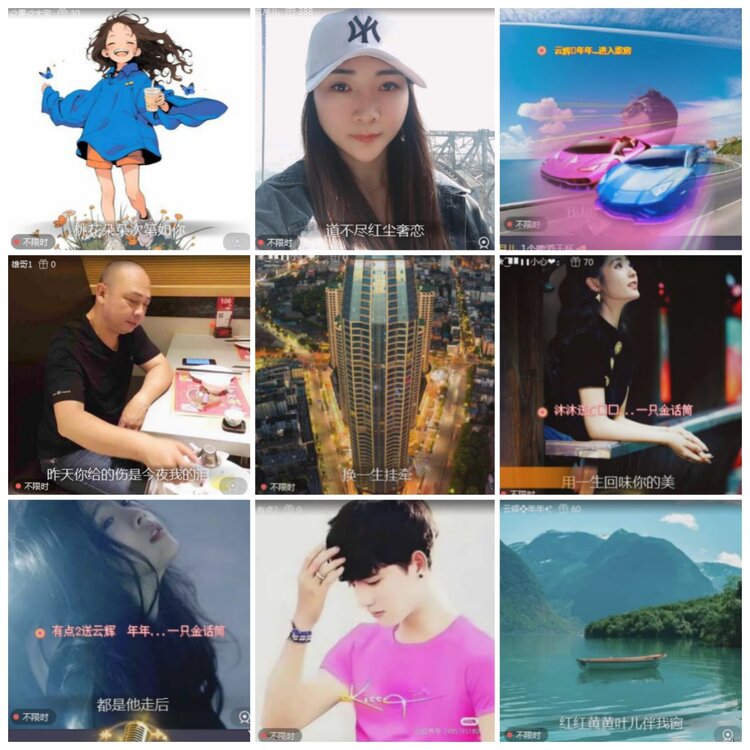 思点🎤V娱热点