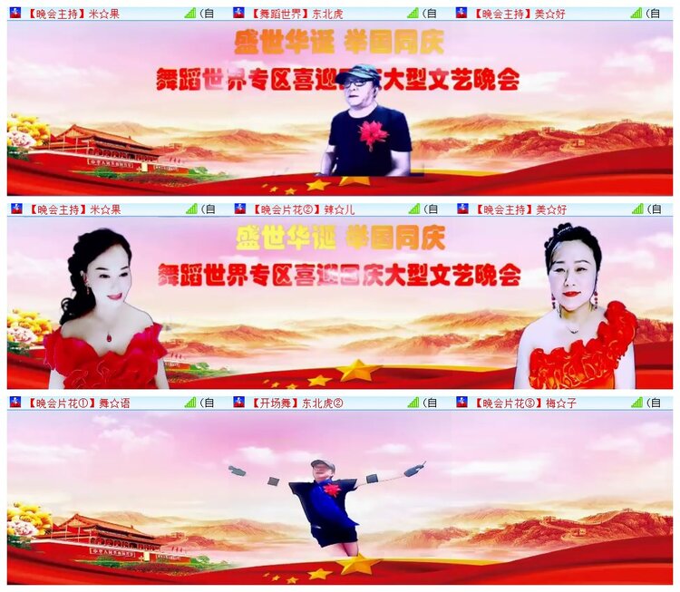 执白🎤V娱热点