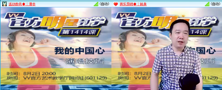 海儿🎤Ｖ娱热点