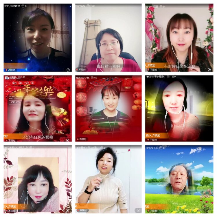 苏苏🎤V娱热点