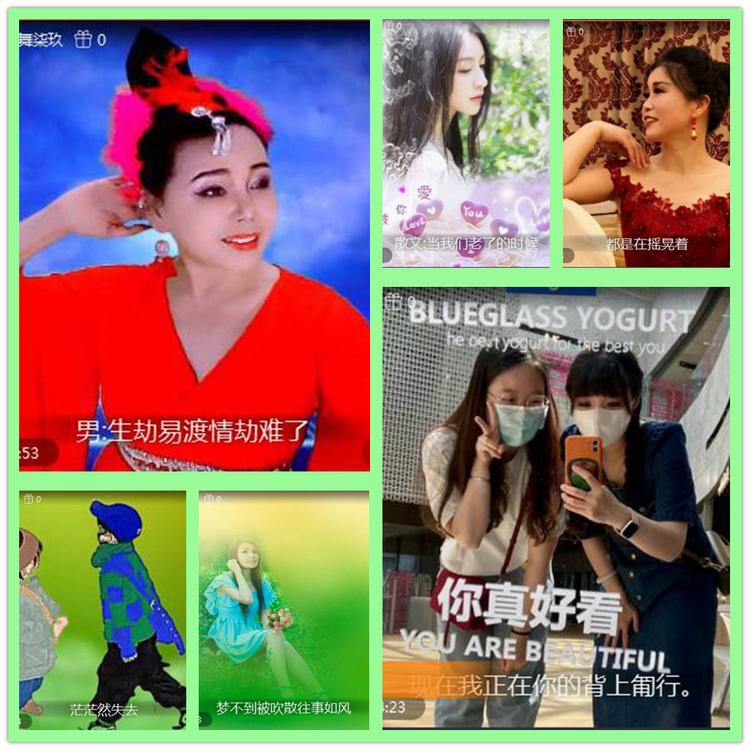 雪儿🎤V娱热点