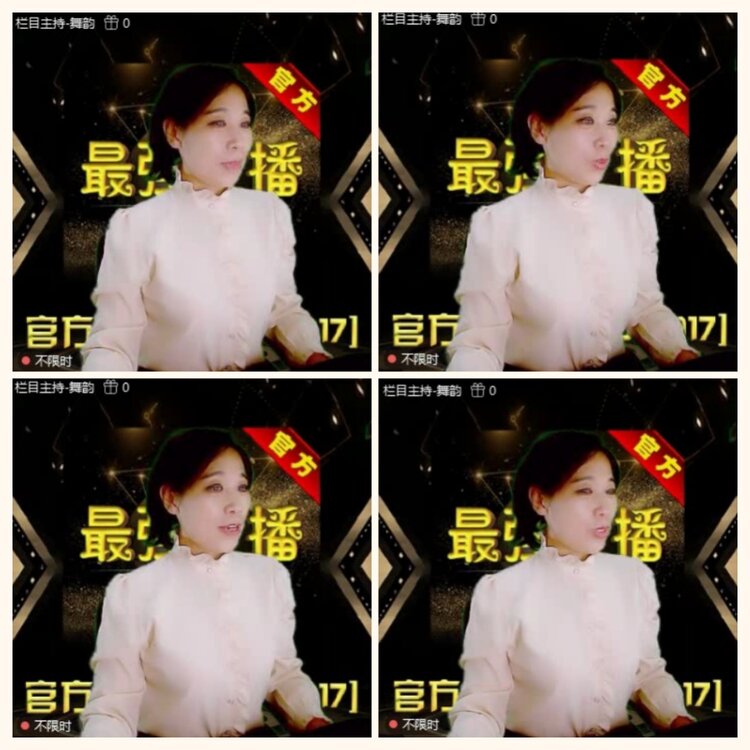 落雪🎤V娱热点