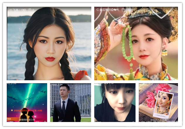 纳兰＿🎤V娱热点