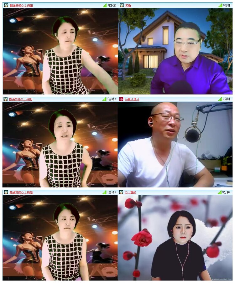 背影🎤V娱热点