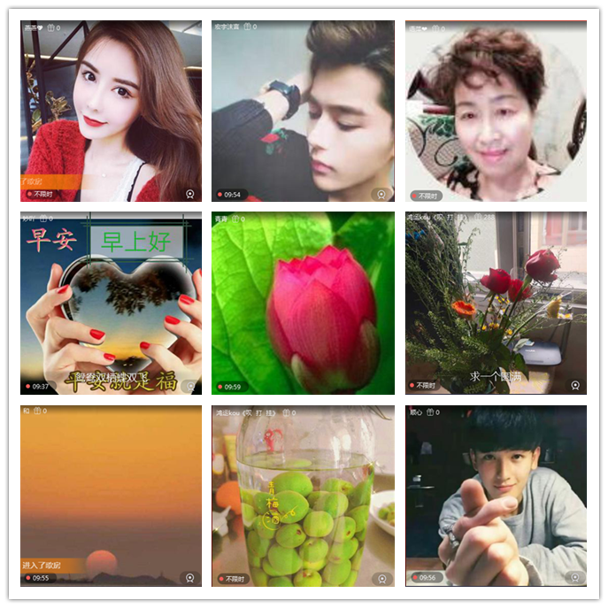 听云🎤V娱热点